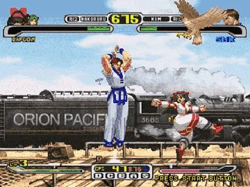 Capcom vs SNK Pro (US) screen shot game playing